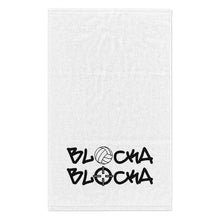 Load image into Gallery viewer, Blocka Blocka - Rally Towel, 11x18
